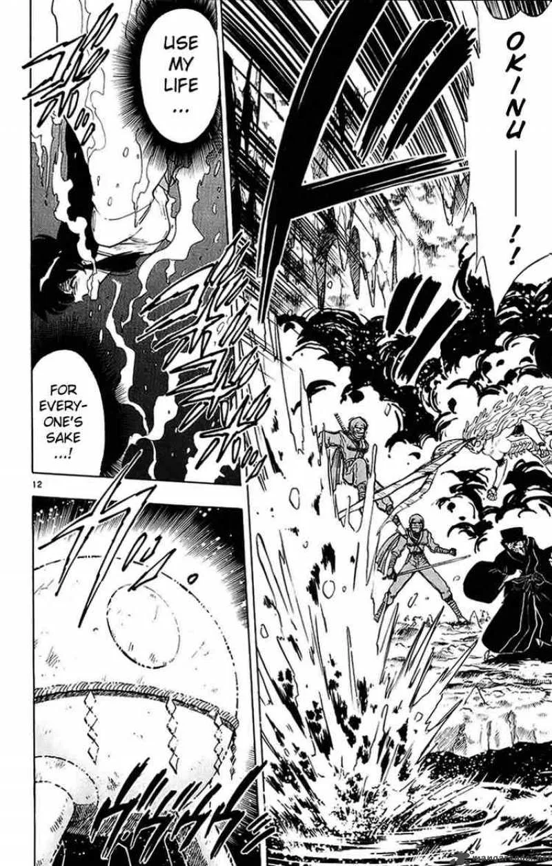 Ghost Sweeper Mikami Chapter 198 page 12