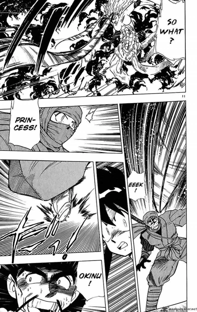 Ghost Sweeper Mikami Chapter 198 page 11