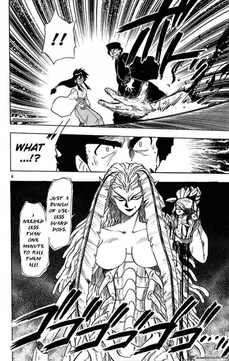 Ghost Sweeper Mikami Chapter 198 page 8