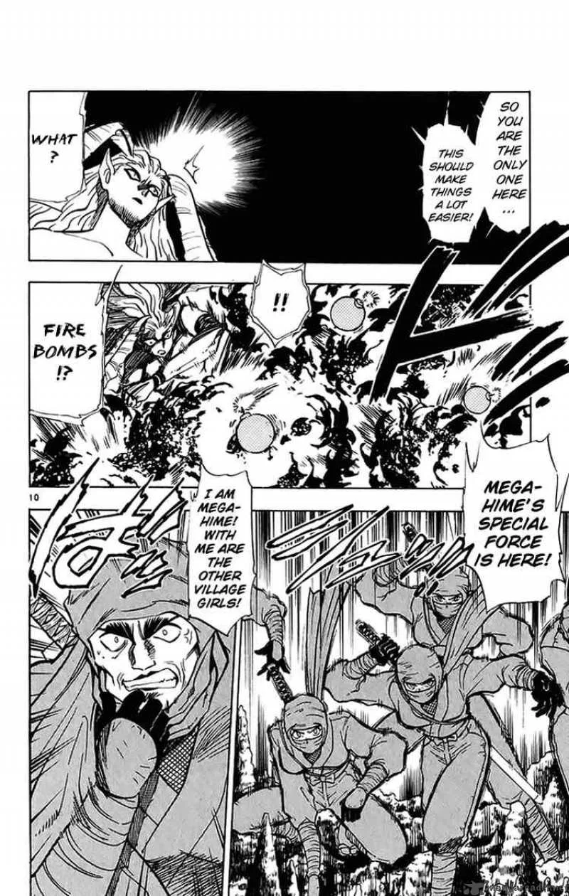 Ghost Sweeper Mikami Chapter 198 page 10