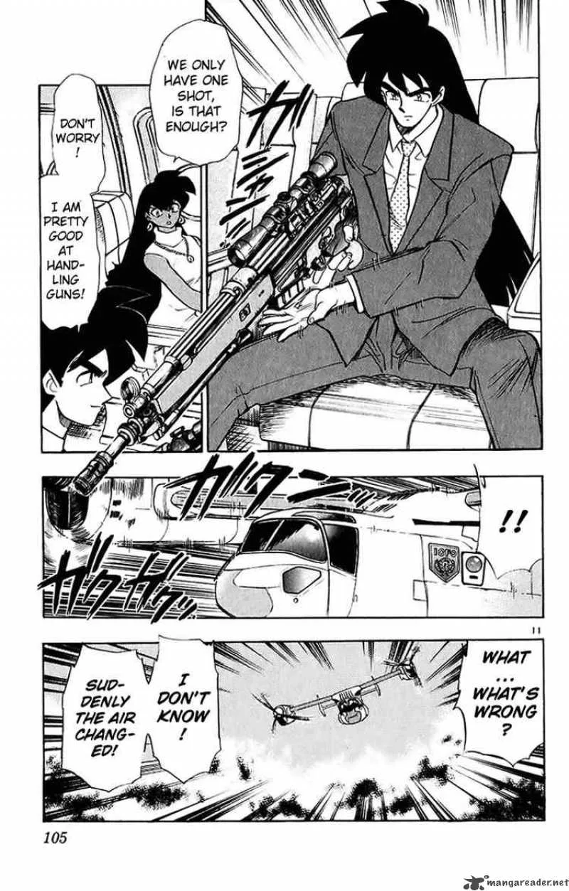 Ghost Sweeper Mikami Chapter 199 page 11