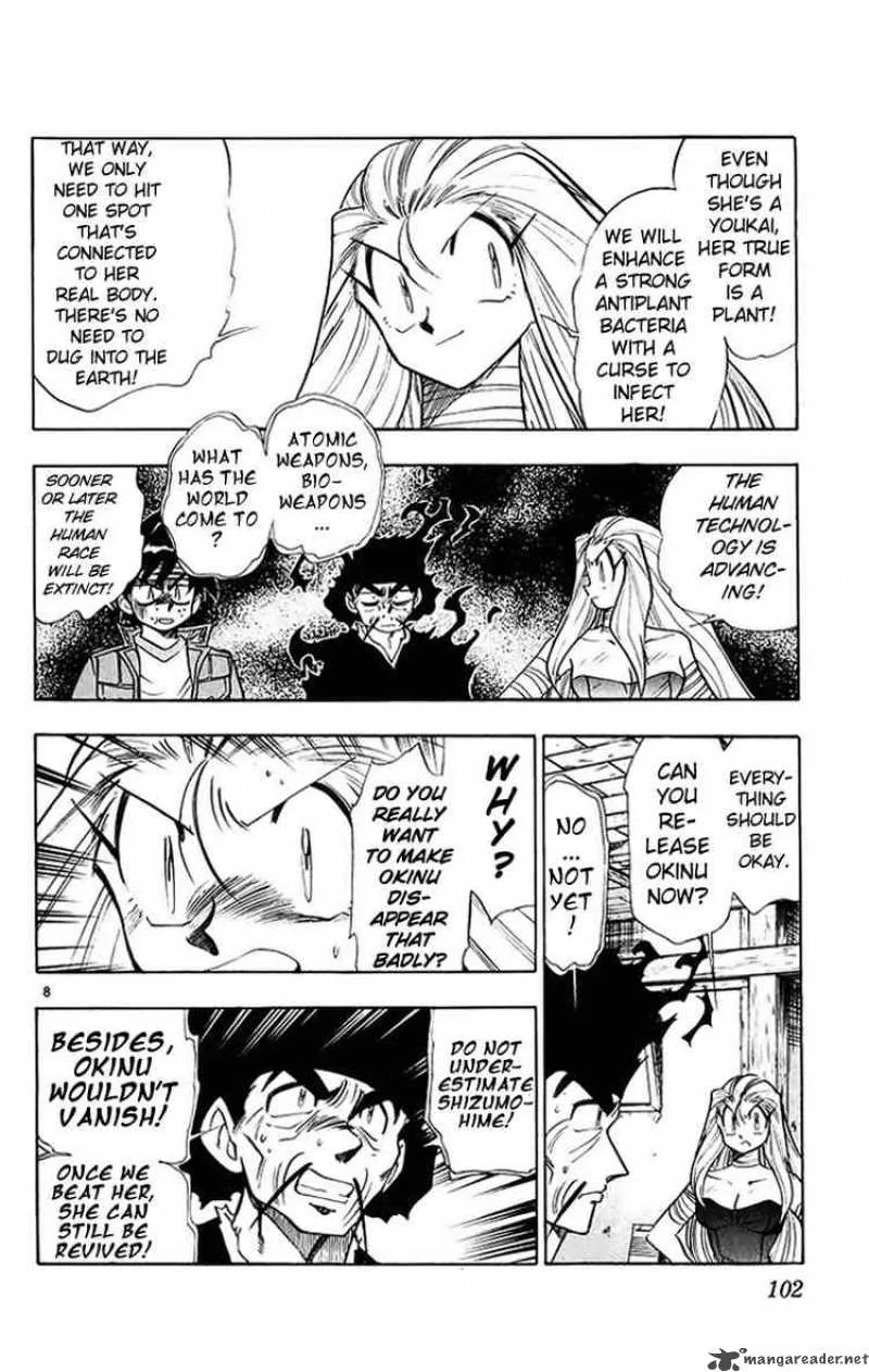 Ghost Sweeper Mikami Chapter 199 page 8