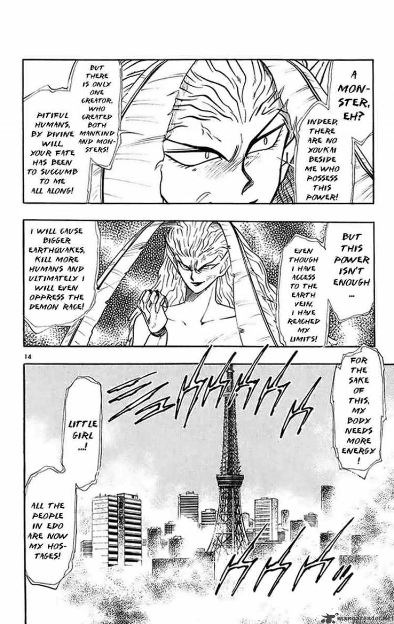 Ghost Sweeper Mikami Chapter 199 page 14