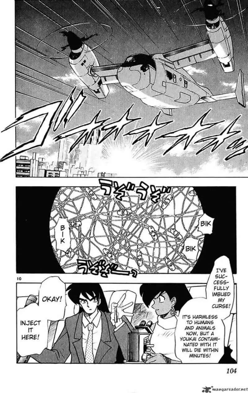 Ghost Sweeper Mikami Chapter 199 page 10