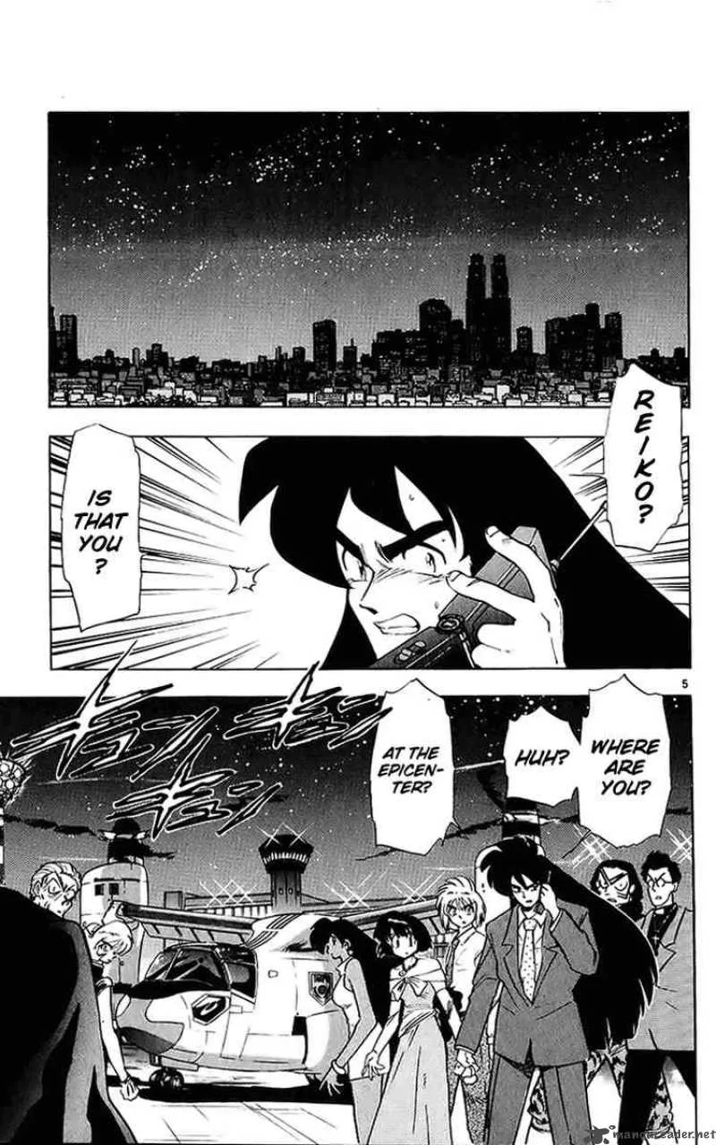 Ghost Sweeper Mikami Chapter 199 page 5