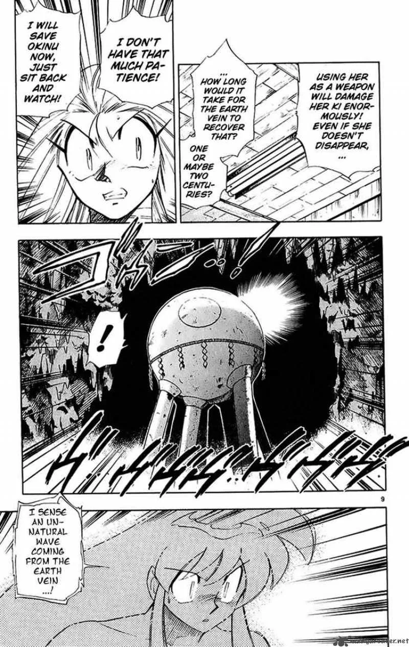 Ghost Sweeper Mikami Chapter 199 page 9
