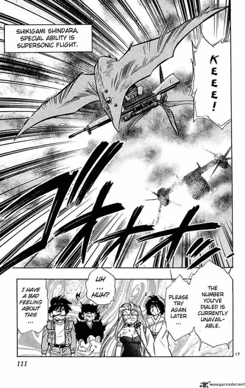 Ghost Sweeper Mikami Chapter 199 page 17