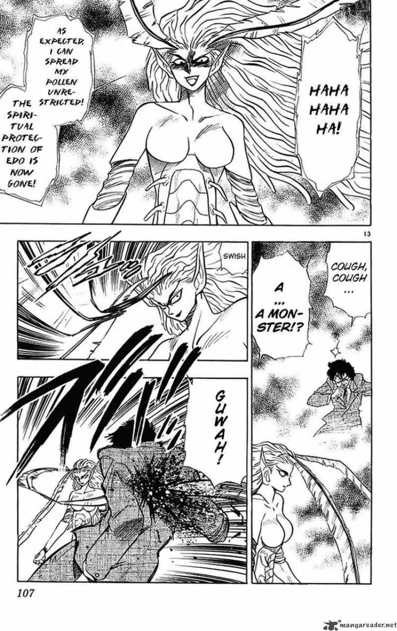 Ghost Sweeper Mikami Chapter 199 page 13