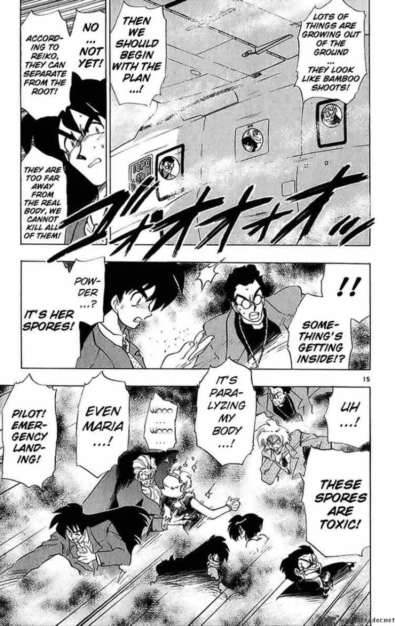 Ghost Sweeper Mikami Chapter 199 page 15