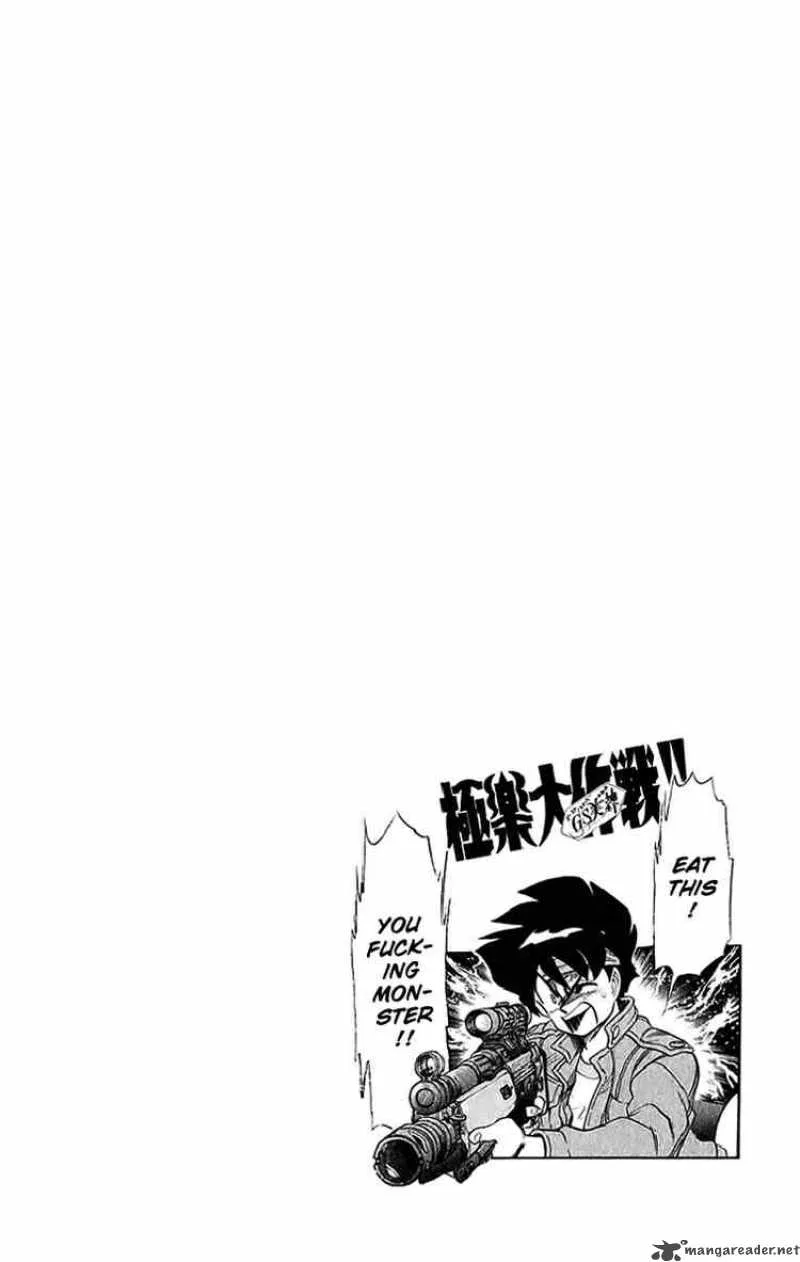 Ghost Sweeper Mikami Chapter 199 page 18