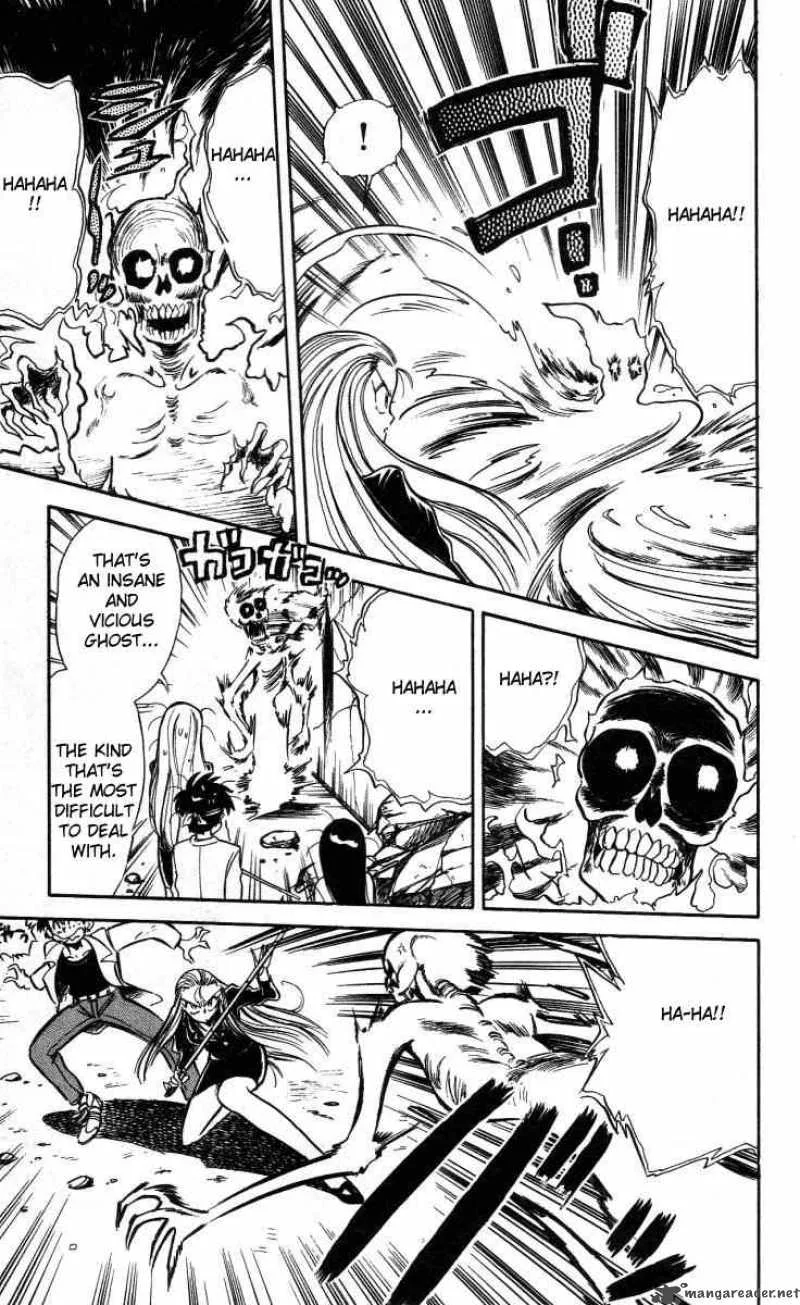 Ghost Sweeper Mikami Chapter 2 page 9
