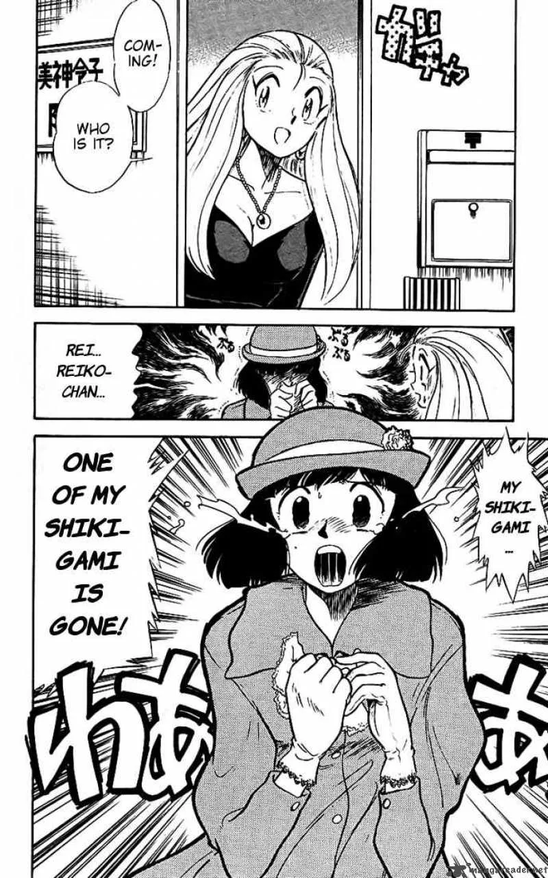 Ghost Sweeper Mikami Chapter 20 page 2