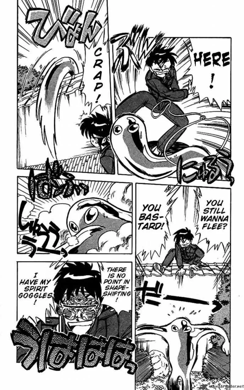 Ghost Sweeper Mikami Chapter 20 page 14
