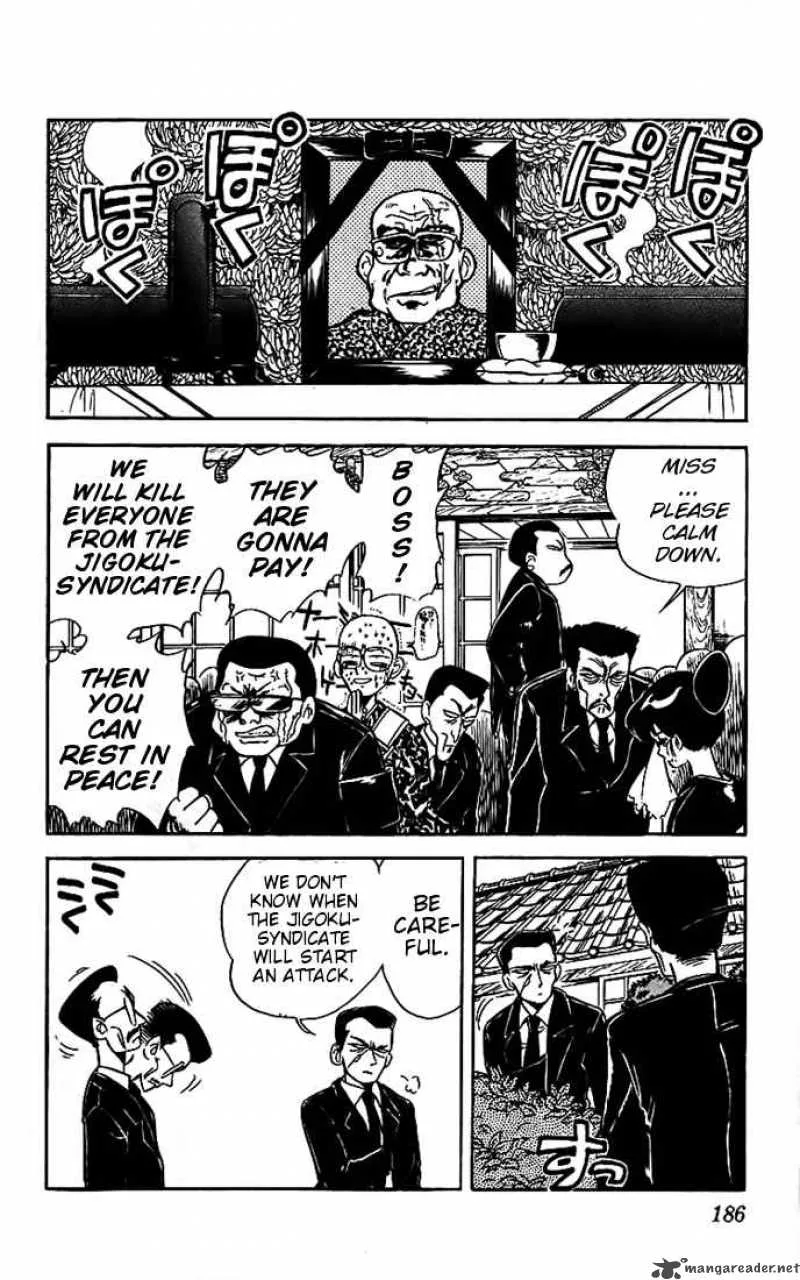 Ghost Sweeper Mikami Chapter 20 page 15
