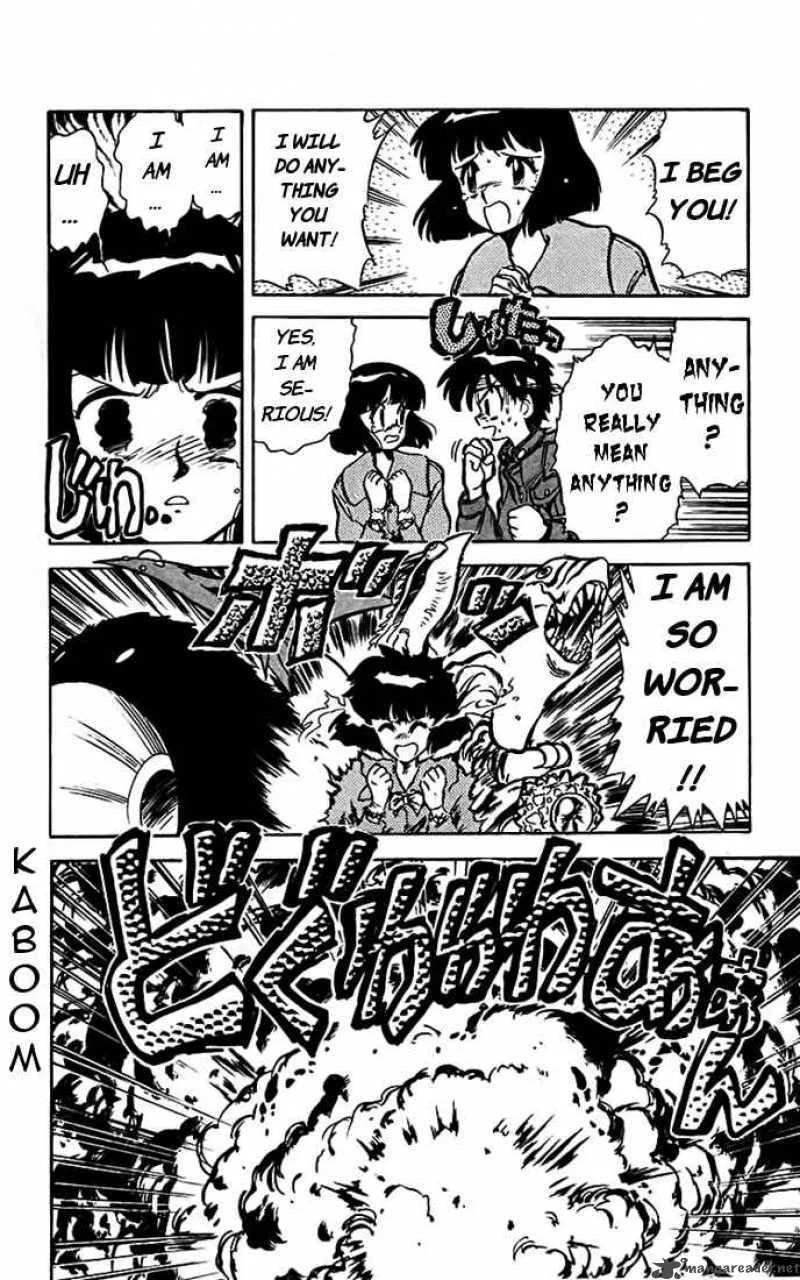 Ghost Sweeper Mikami Chapter 20 page 5