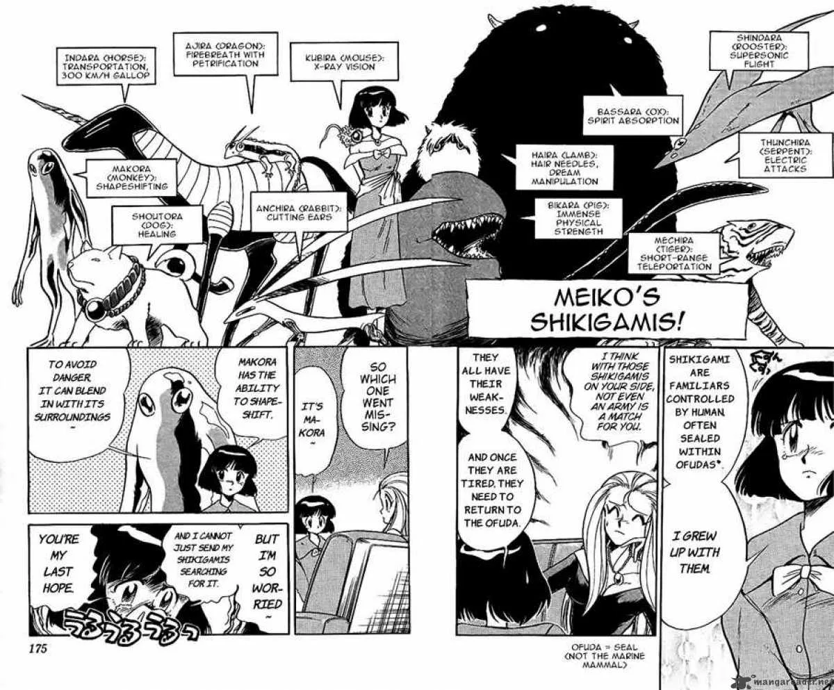 Ghost Sweeper Mikami Chapter 20 page 4