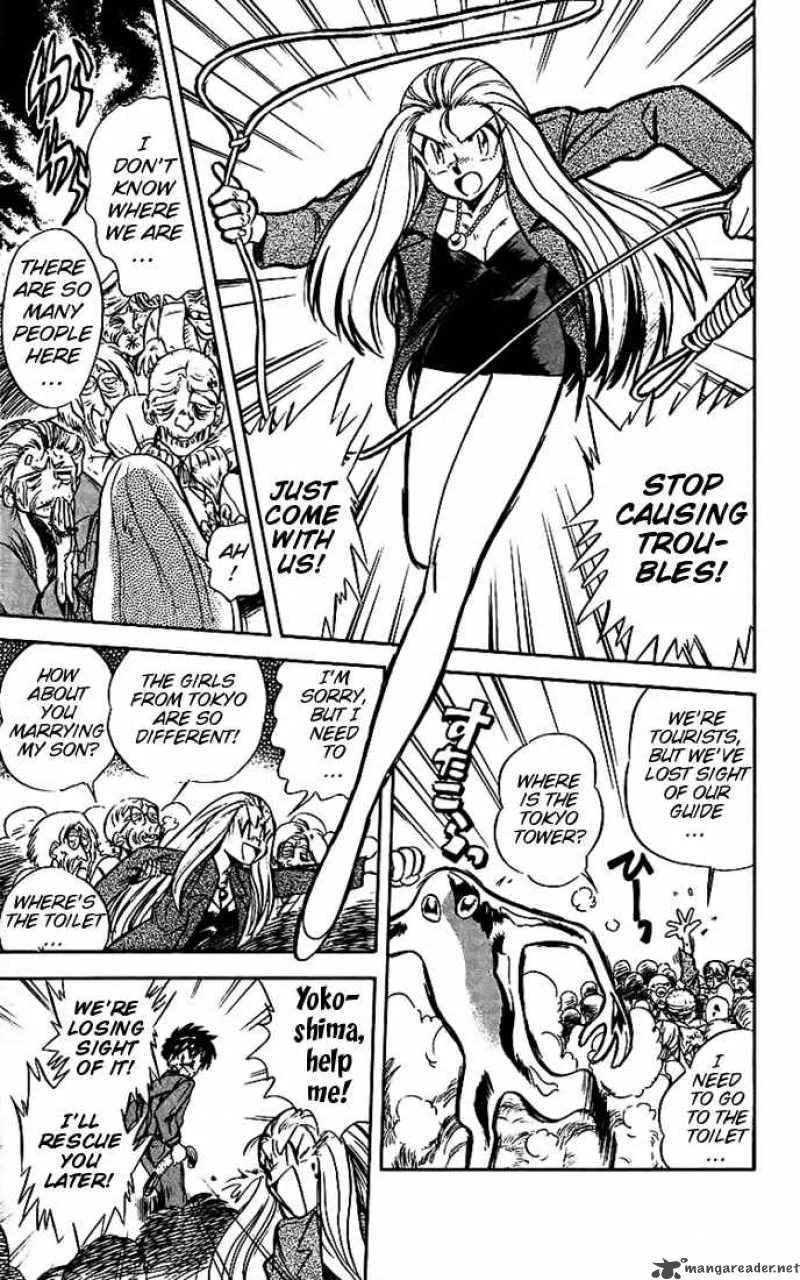 Ghost Sweeper Mikami Chapter 20 page 12