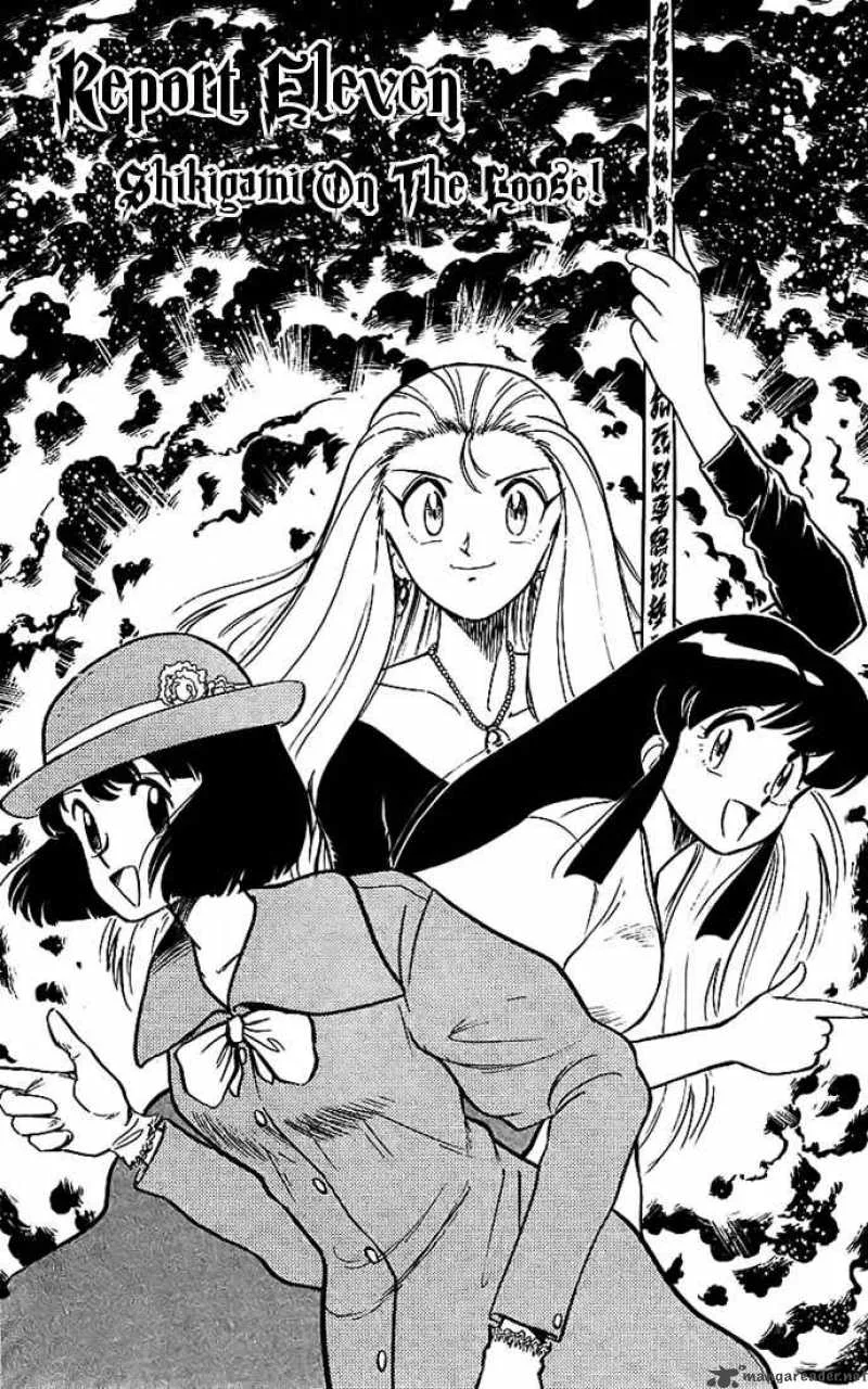 Ghost Sweeper Mikami Chapter 20 page 1