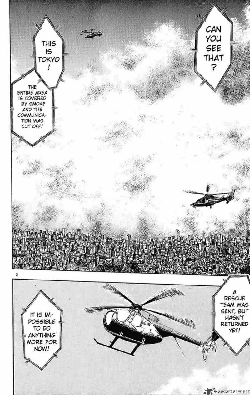 Ghost Sweeper Mikami Chapter 200 page 2