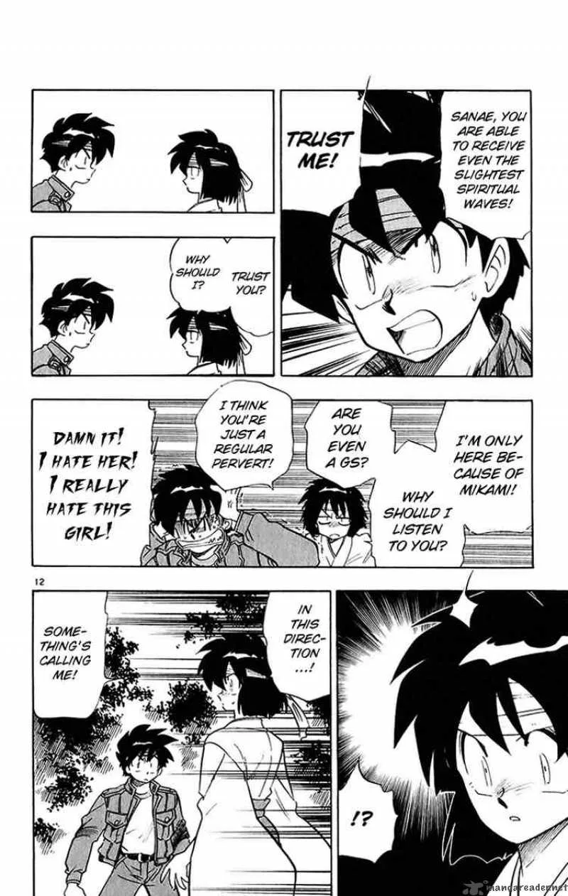 Ghost Sweeper Mikami Chapter 200 page 12