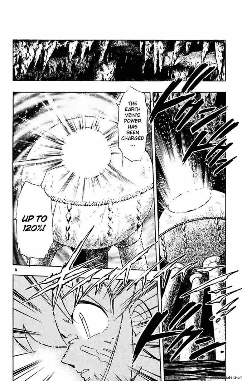 Ghost Sweeper Mikami Chapter 200 page 8