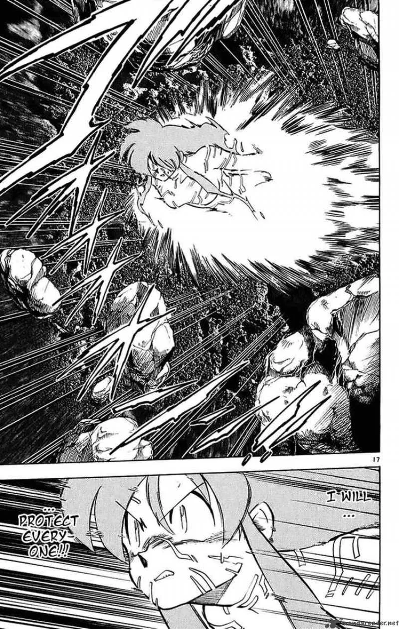Ghost Sweeper Mikami Chapter 200 page 17