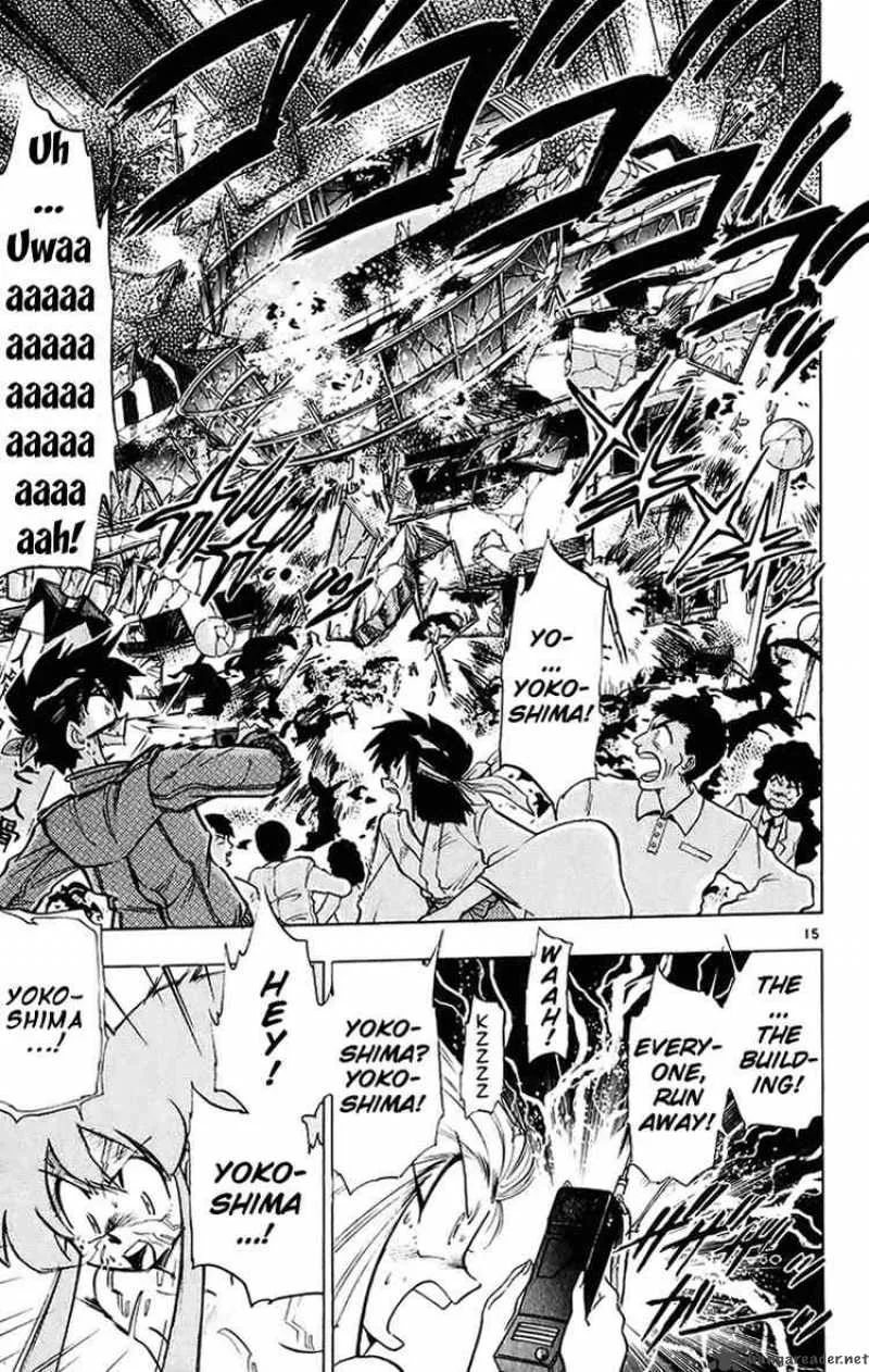 Ghost Sweeper Mikami Chapter 200 page 15