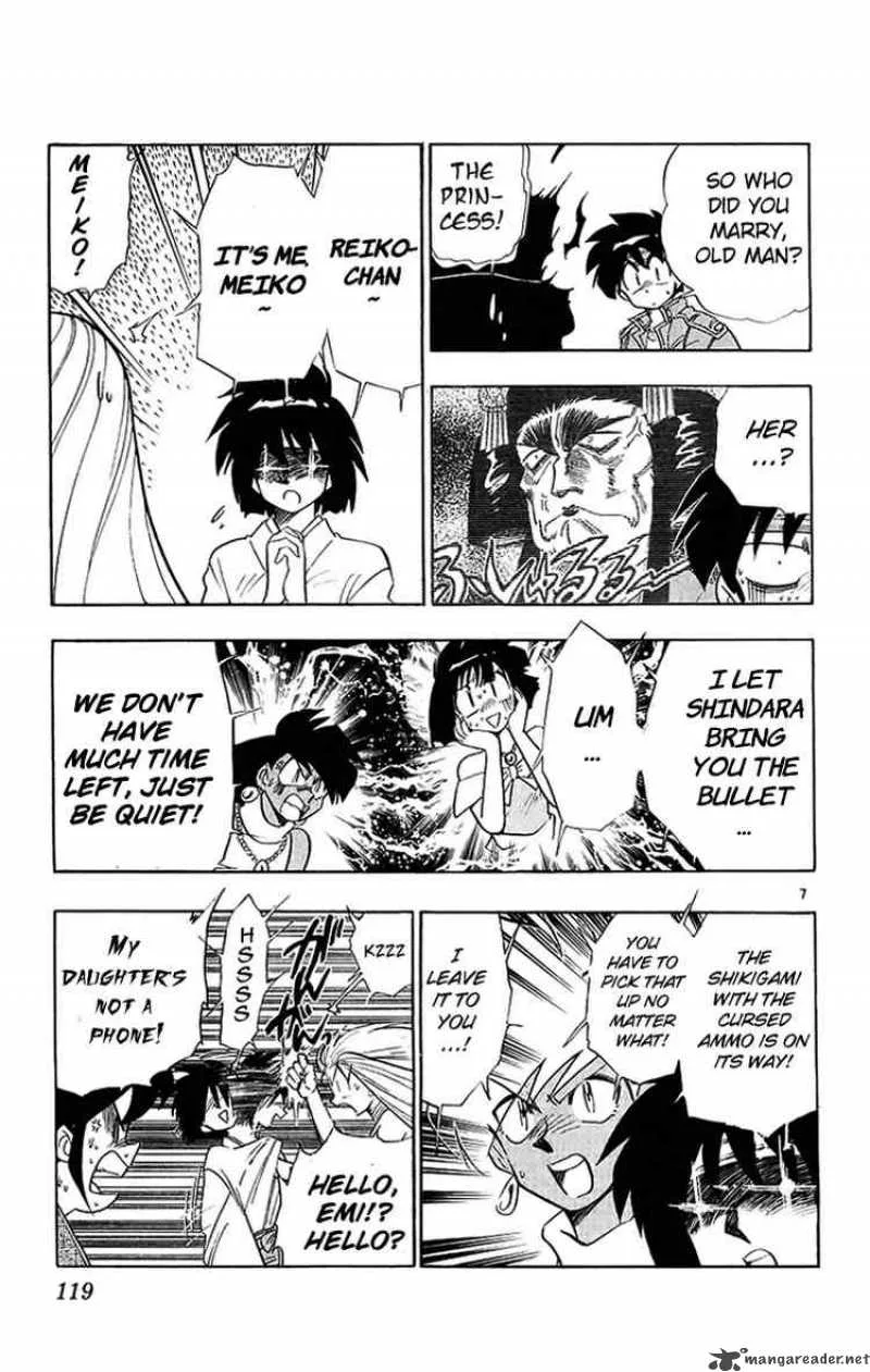 Ghost Sweeper Mikami Chapter 200 page 7