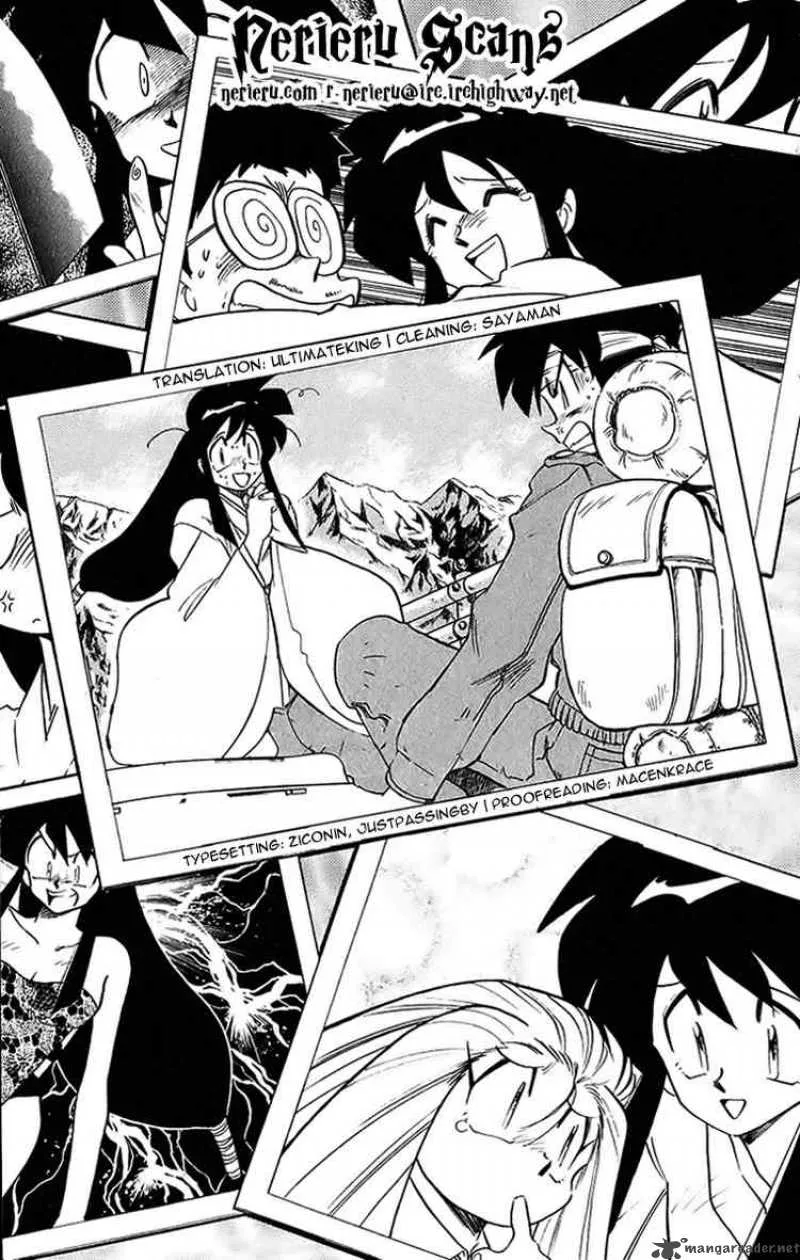 Ghost Sweeper Mikami Chapter 200 page 19