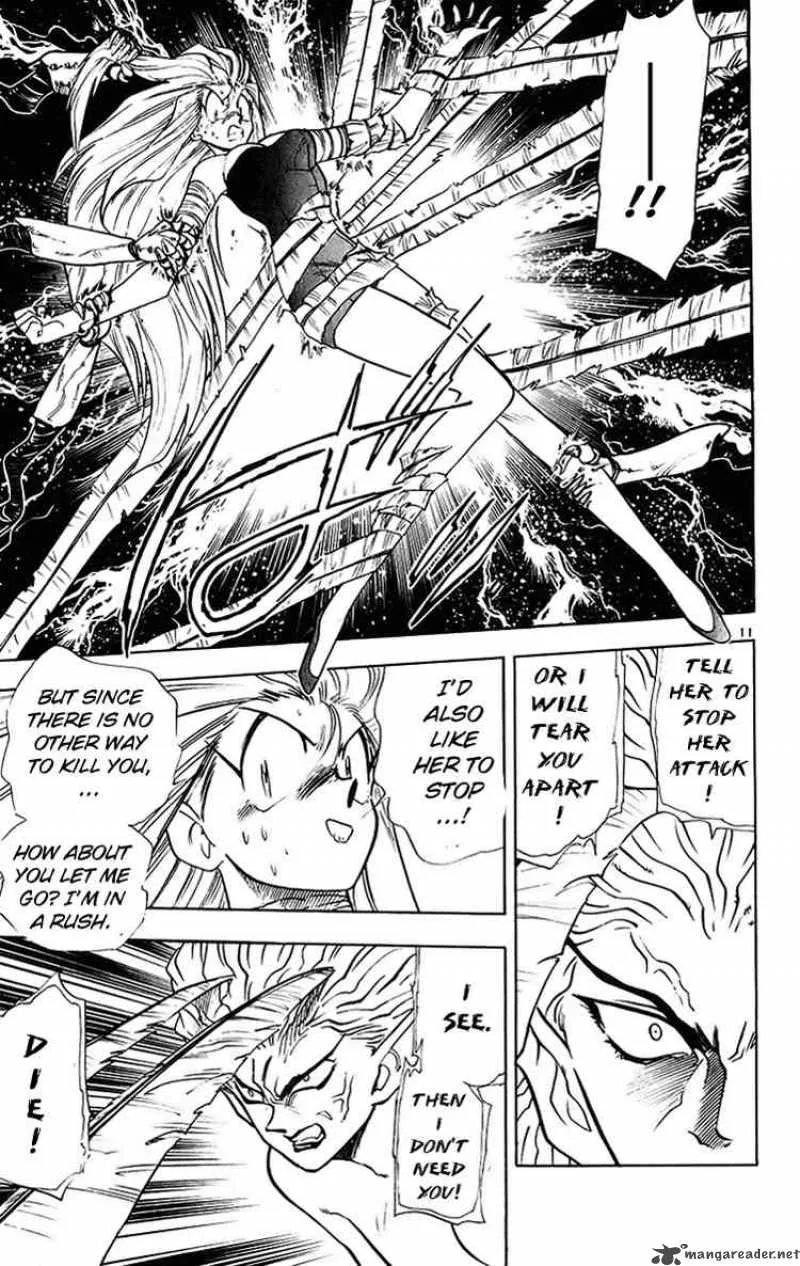 Ghost Sweeper Mikami Chapter 201 page 11