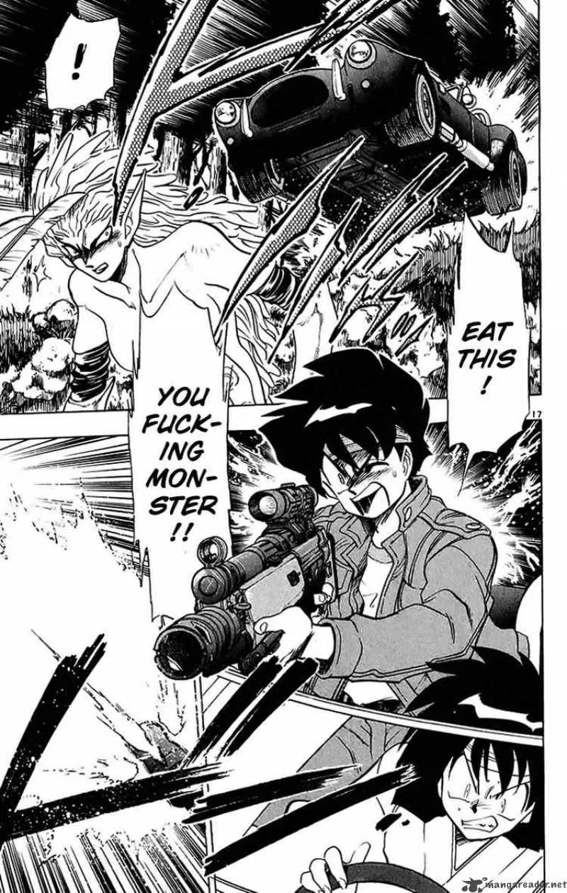 Ghost Sweeper Mikami Chapter 201 page 17