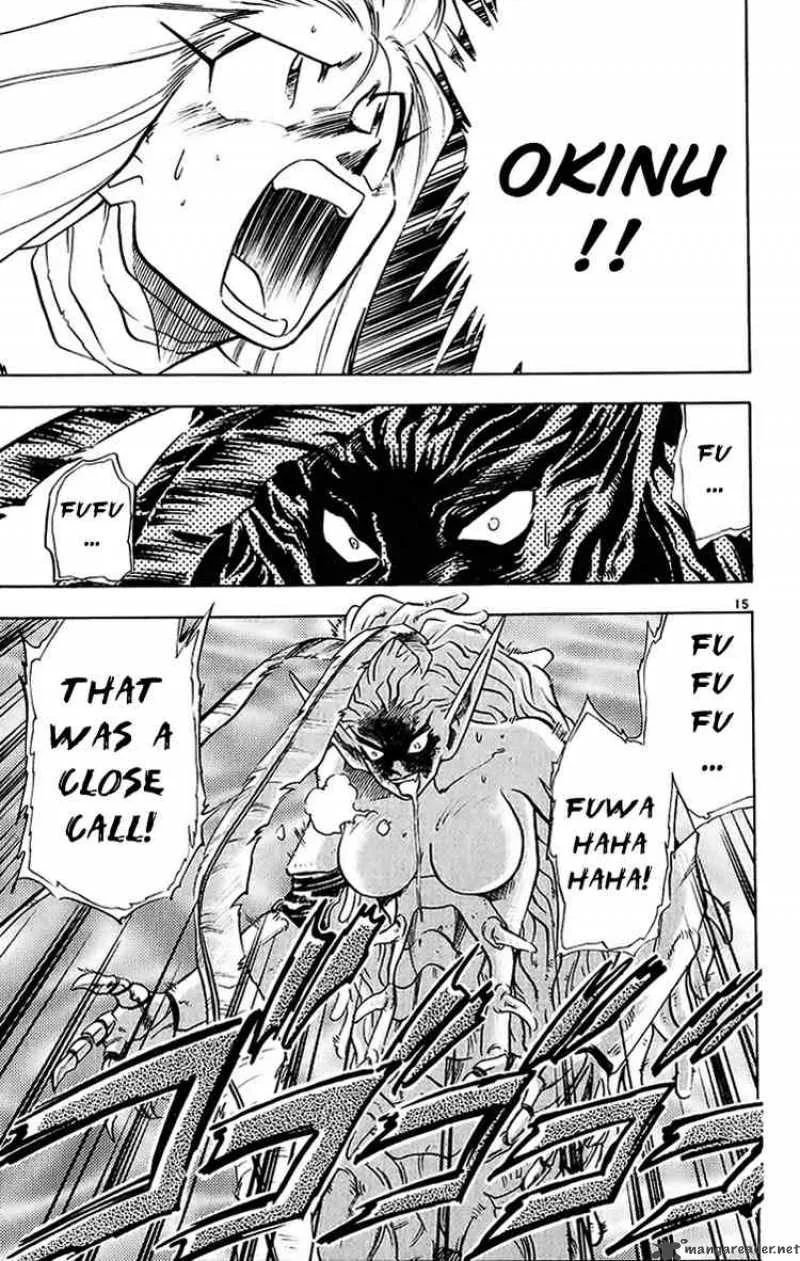 Ghost Sweeper Mikami Chapter 201 page 15