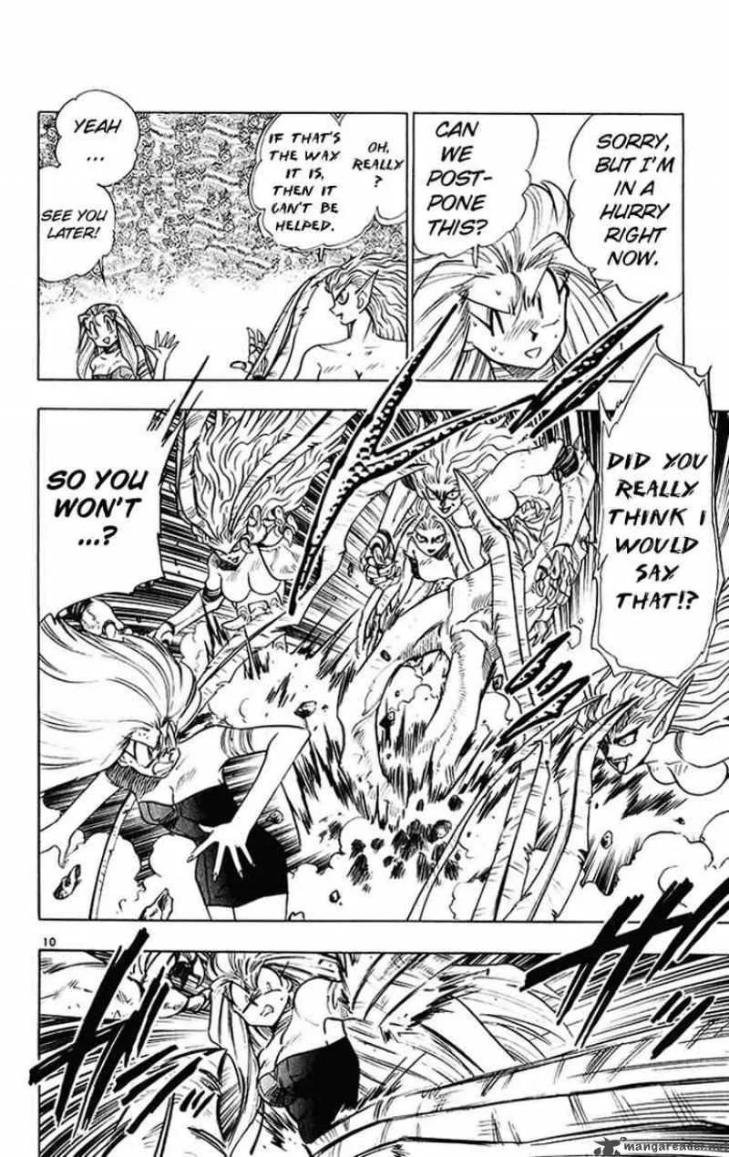 Ghost Sweeper Mikami Chapter 201 page 10