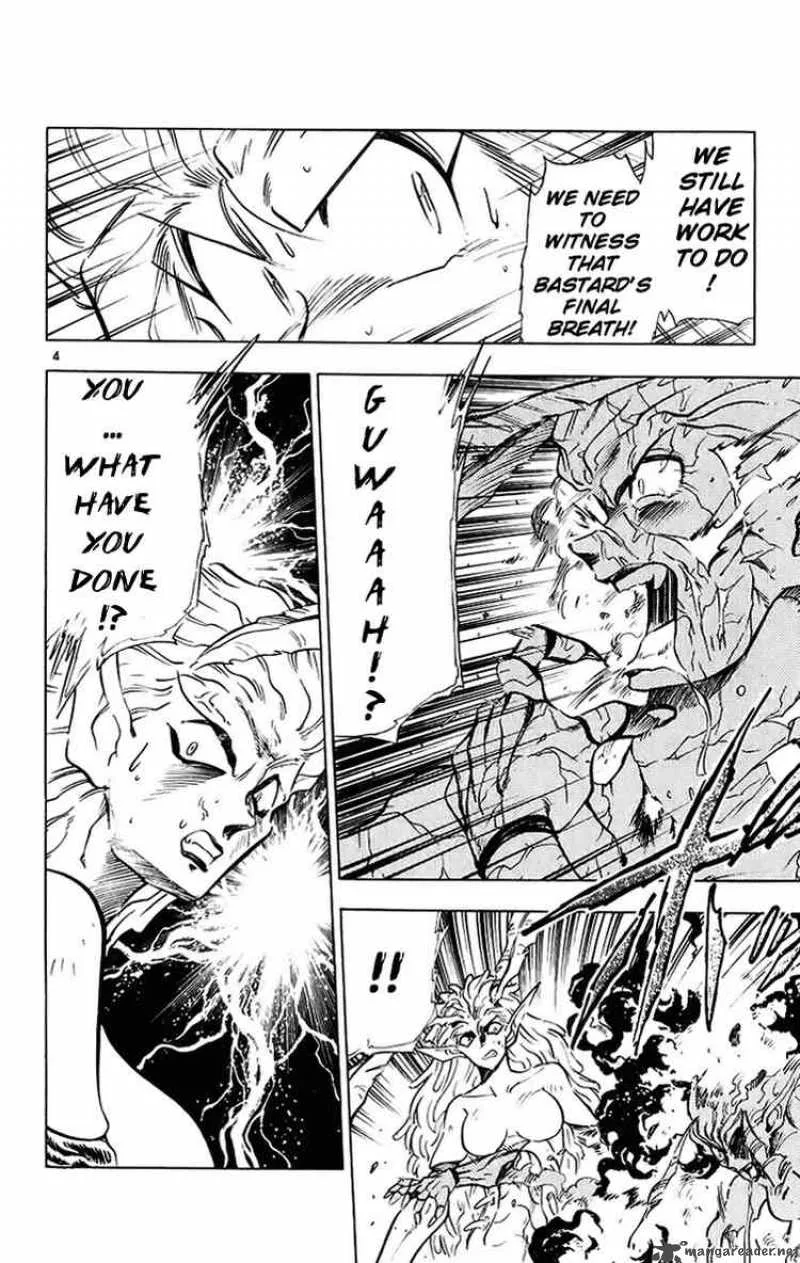 Ghost Sweeper Mikami Chapter 202 page 4