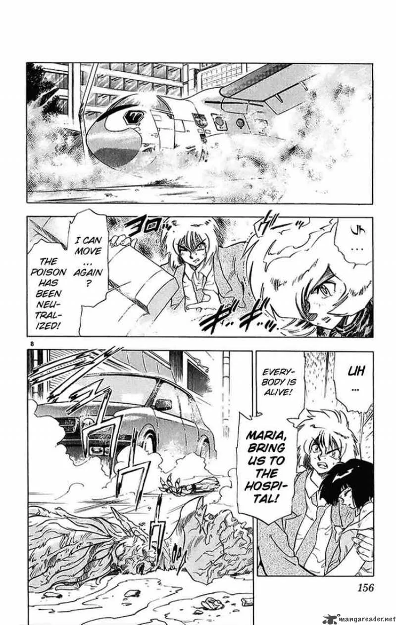 Ghost Sweeper Mikami Chapter 202 page 8