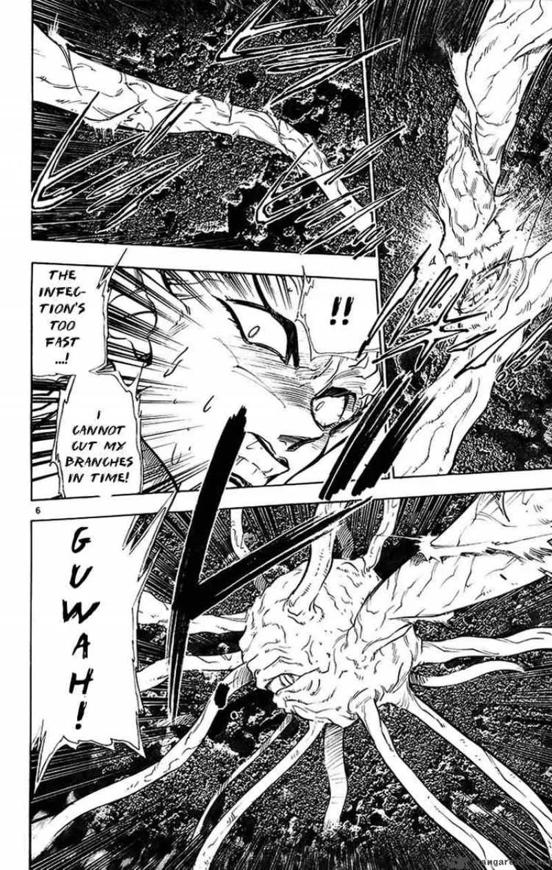 Ghost Sweeper Mikami Chapter 202 page 6