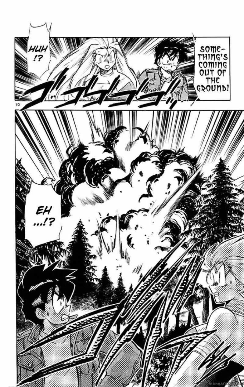 Ghost Sweeper Mikami Chapter 202 page 10