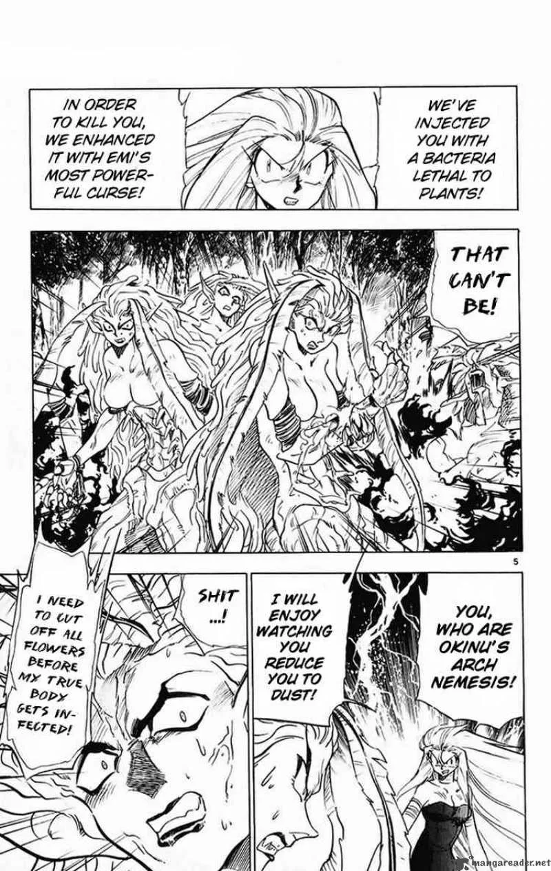 Ghost Sweeper Mikami Chapter 202 page 5