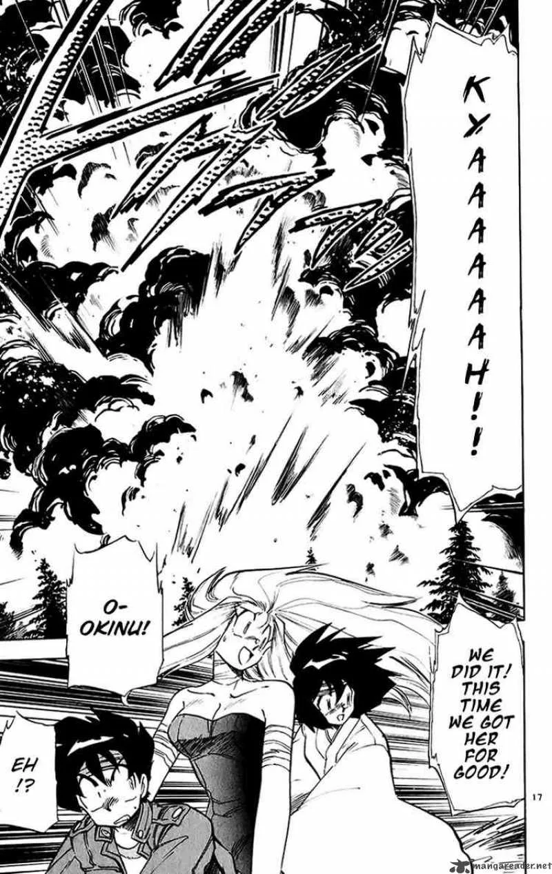 Ghost Sweeper Mikami Chapter 202 page 17