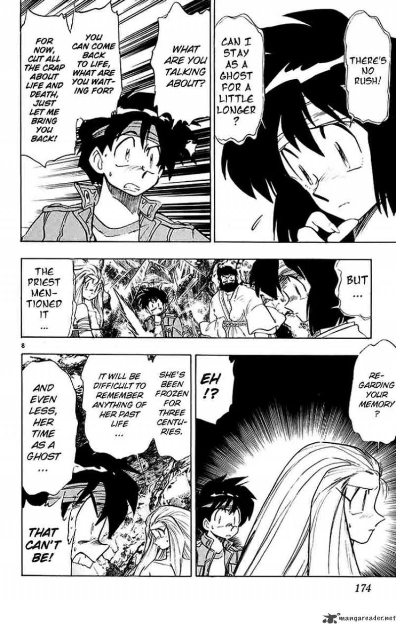 Ghost Sweeper Mikami Chapter 203 page 9
