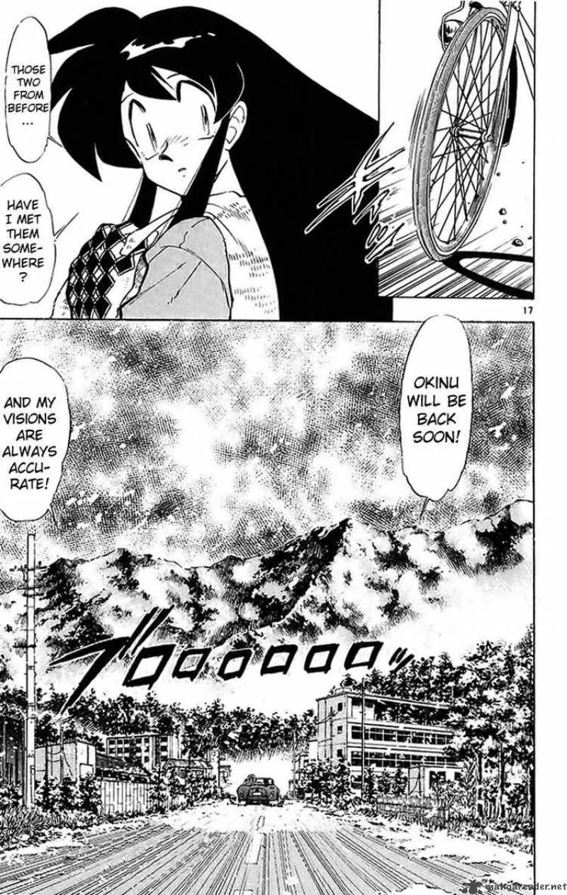 Ghost Sweeper Mikami Chapter 203 page 17