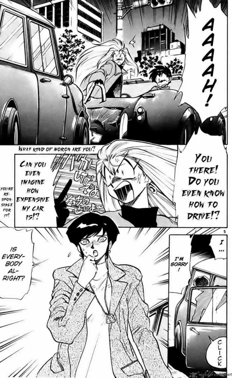 Ghost Sweeper Mikami Chapter 204 page 7