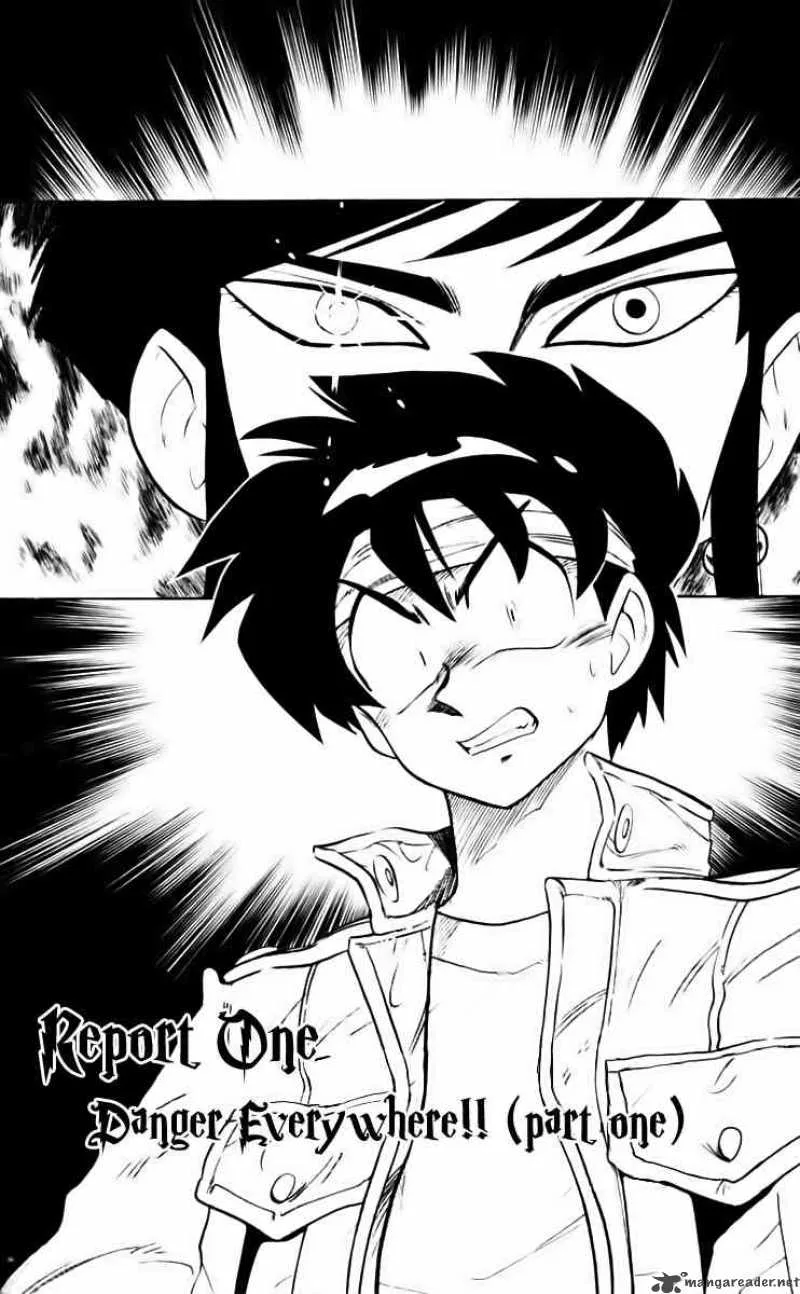 Ghost Sweeper Mikami Chapter 204 page 3