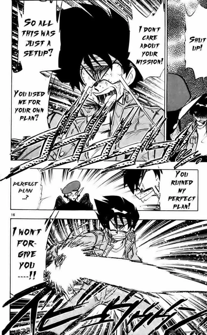 Ghost Sweeper Mikami Chapter 204 page 18