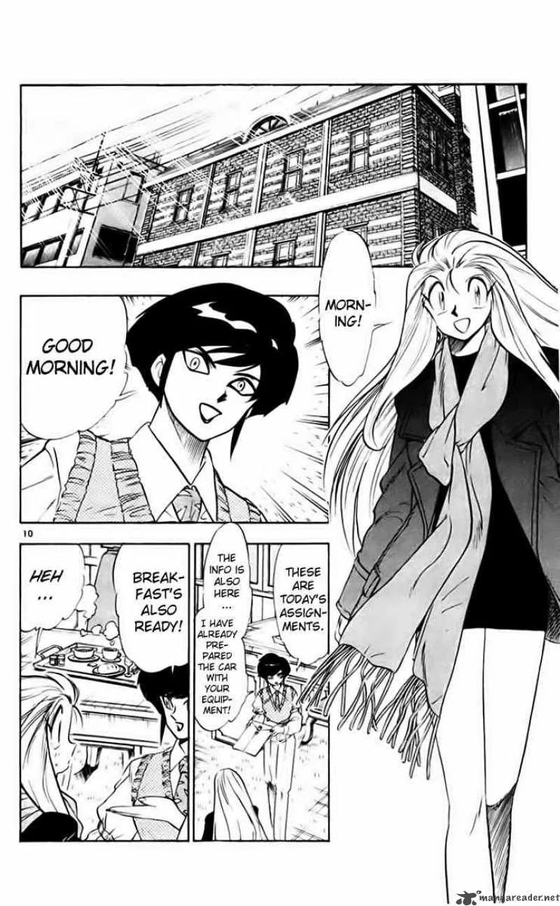 Ghost Sweeper Mikami Chapter 204 page 12