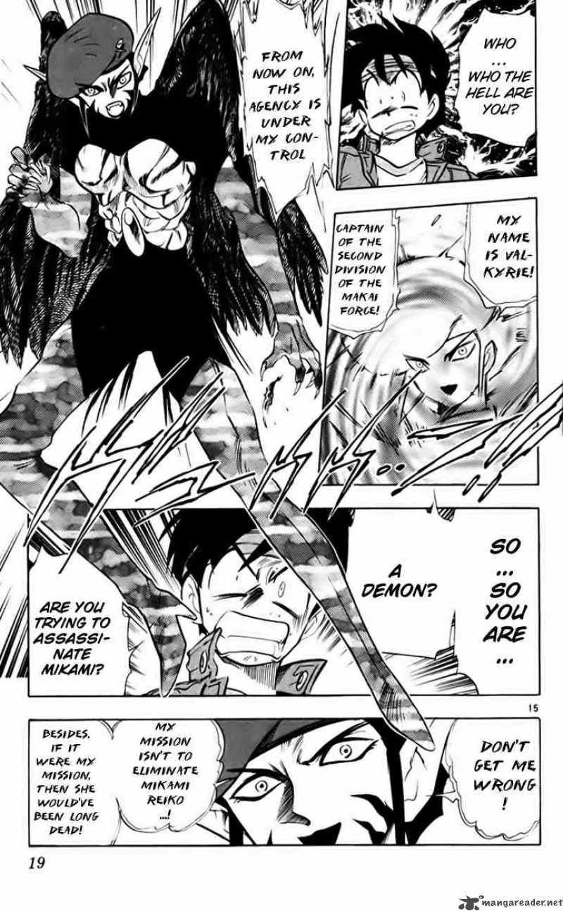 Ghost Sweeper Mikami Chapter 204 page 17
