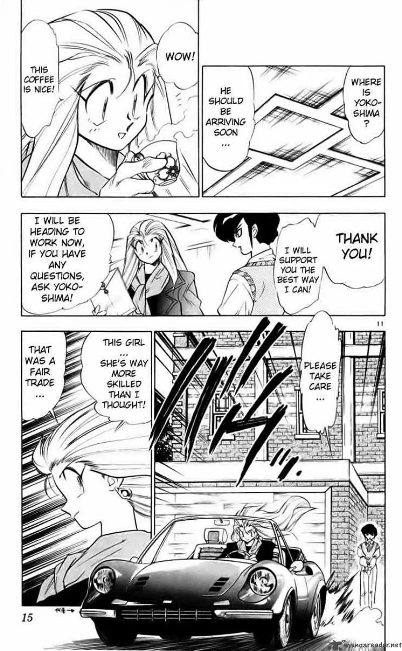 Ghost Sweeper Mikami Chapter 204 page 13