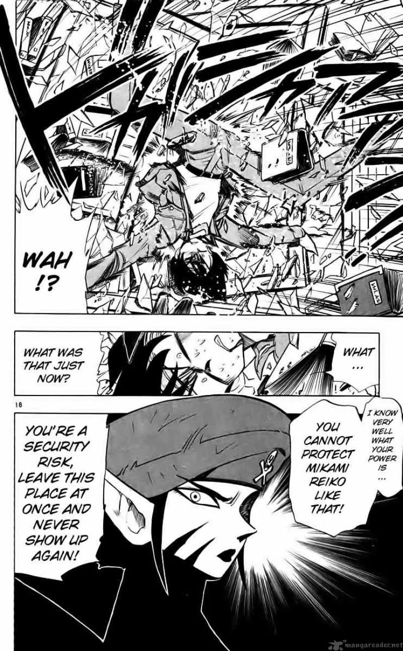 Ghost Sweeper Mikami Chapter 204 page 20