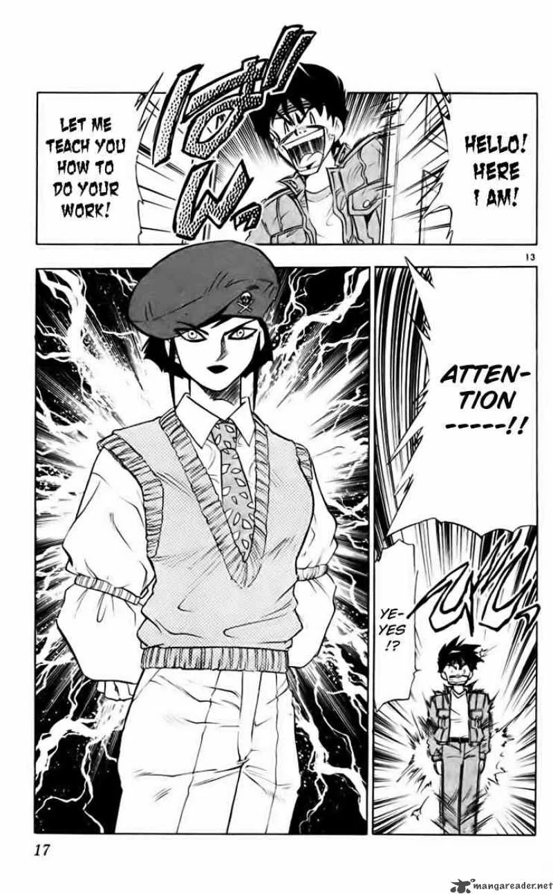 Ghost Sweeper Mikami Chapter 204 page 15