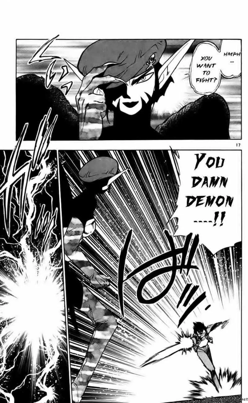 Ghost Sweeper Mikami Chapter 204 page 19
